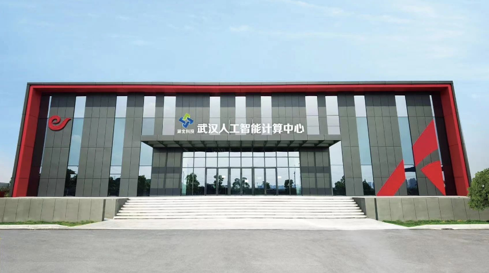 永鑫国际(中国游)有限公司官网