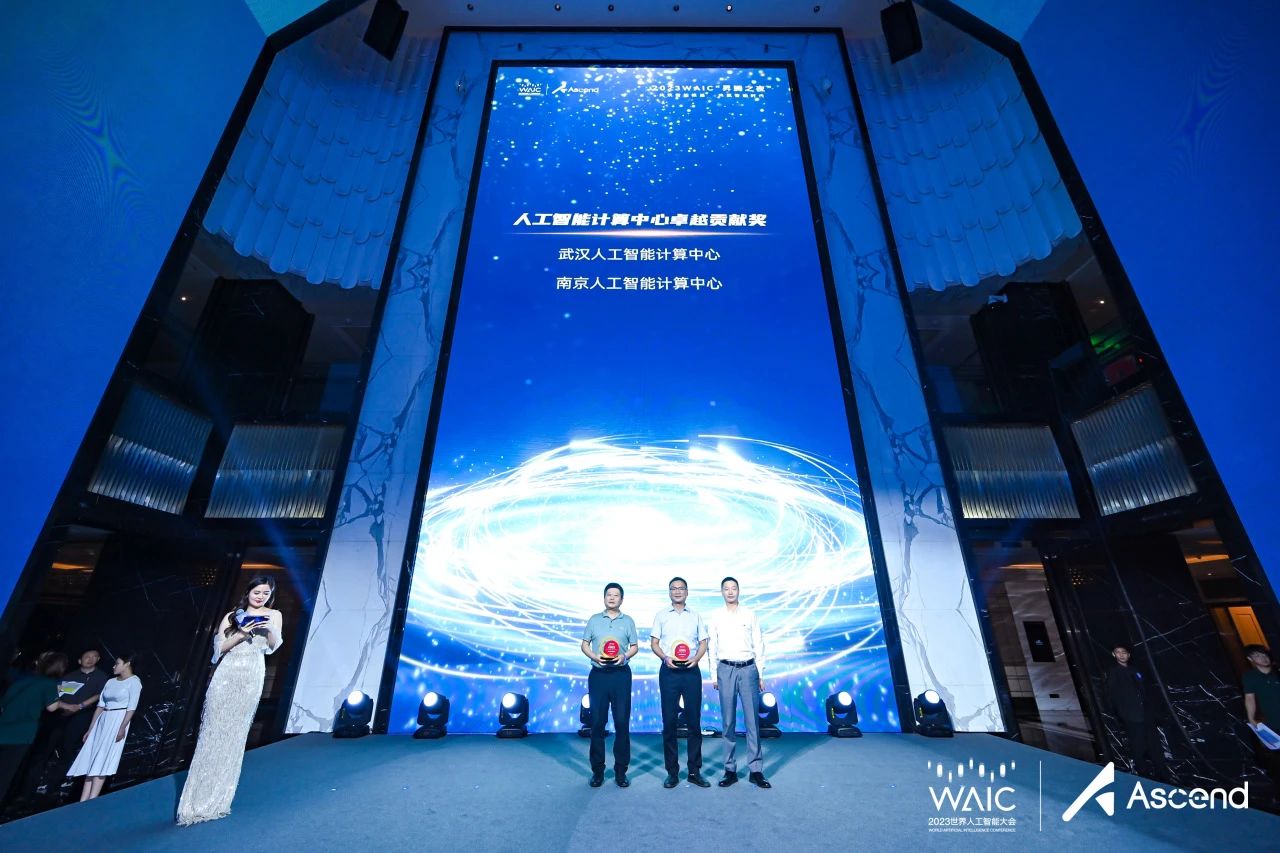 永鑫国际(中国游)有限公司官网