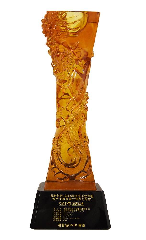 永鑫国际(中国游)有限公司官网