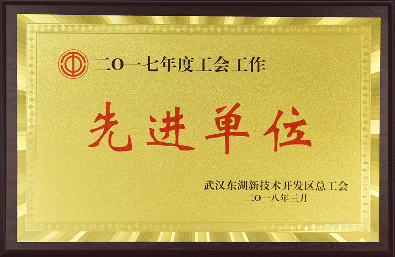 永鑫国际(中国游)有限公司官网