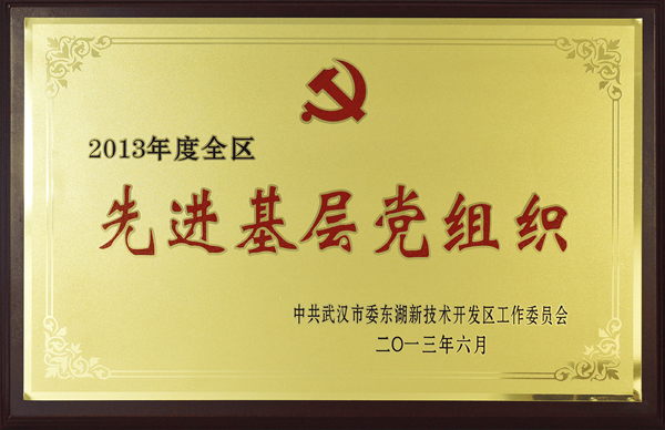 永鑫国际(中国游)有限公司官网