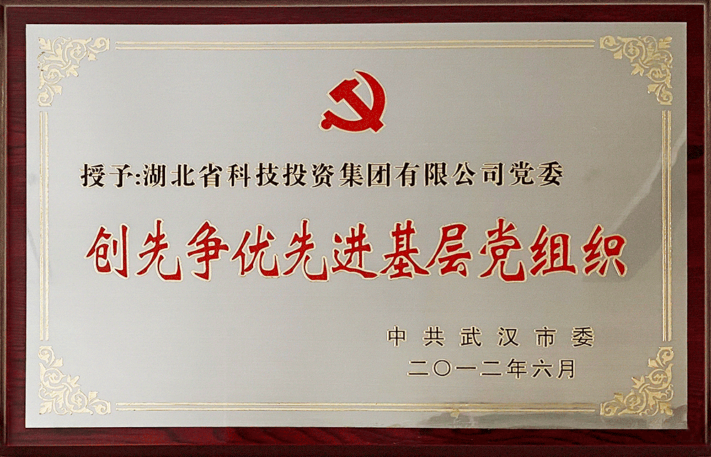 永鑫国际(中国游)有限公司官网