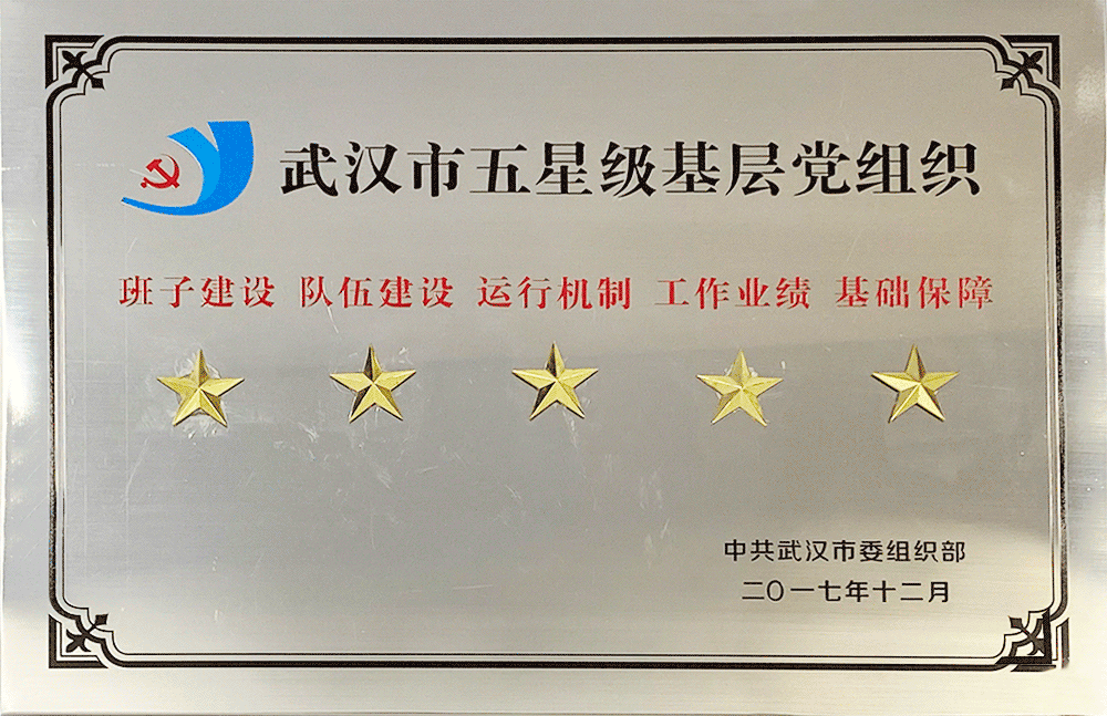 永鑫国际(中国游)有限公司官网