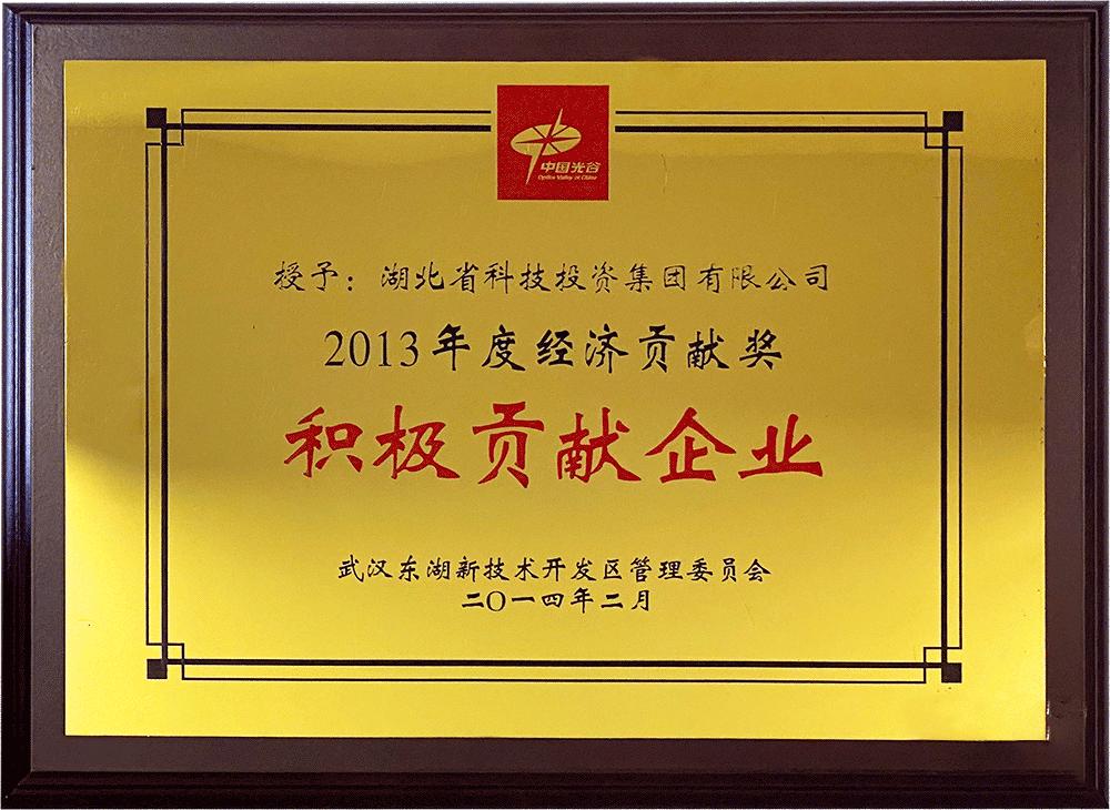 永鑫国际(中国游)有限公司官网