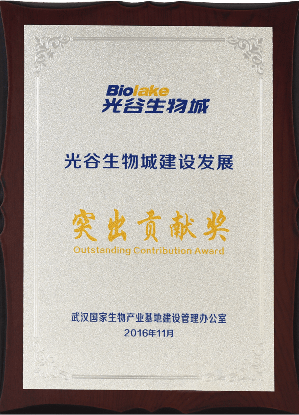 永鑫国际(中国游)有限公司官网