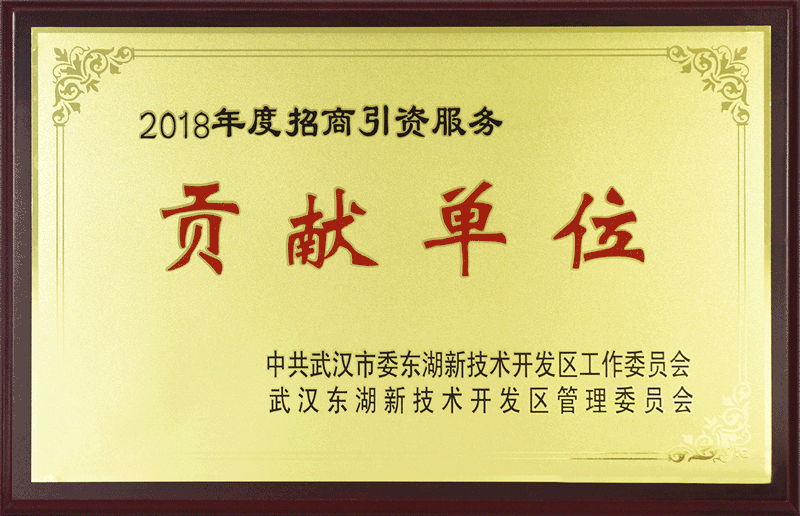 永鑫国际(中国游)有限公司官网