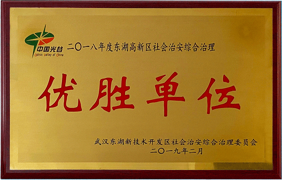 永鑫国际(中国游)有限公司官网