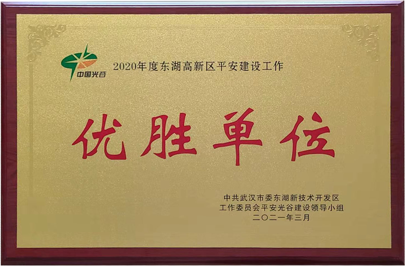 永鑫国际(中国游)有限公司官网