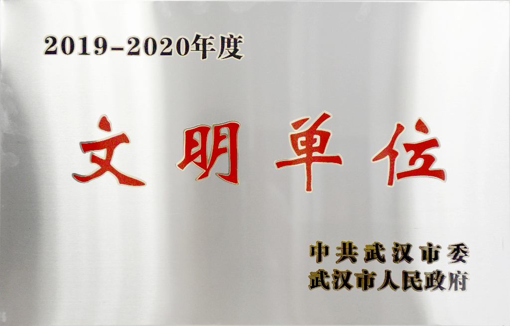 永鑫国际(中国游)有限公司官网