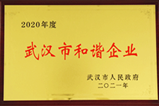 永鑫国际(中国游)有限公司官网