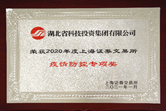 永鑫国际(中国游)有限公司官网