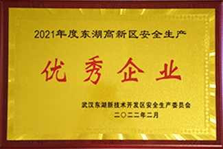 永鑫国际(中国游)有限公司官网