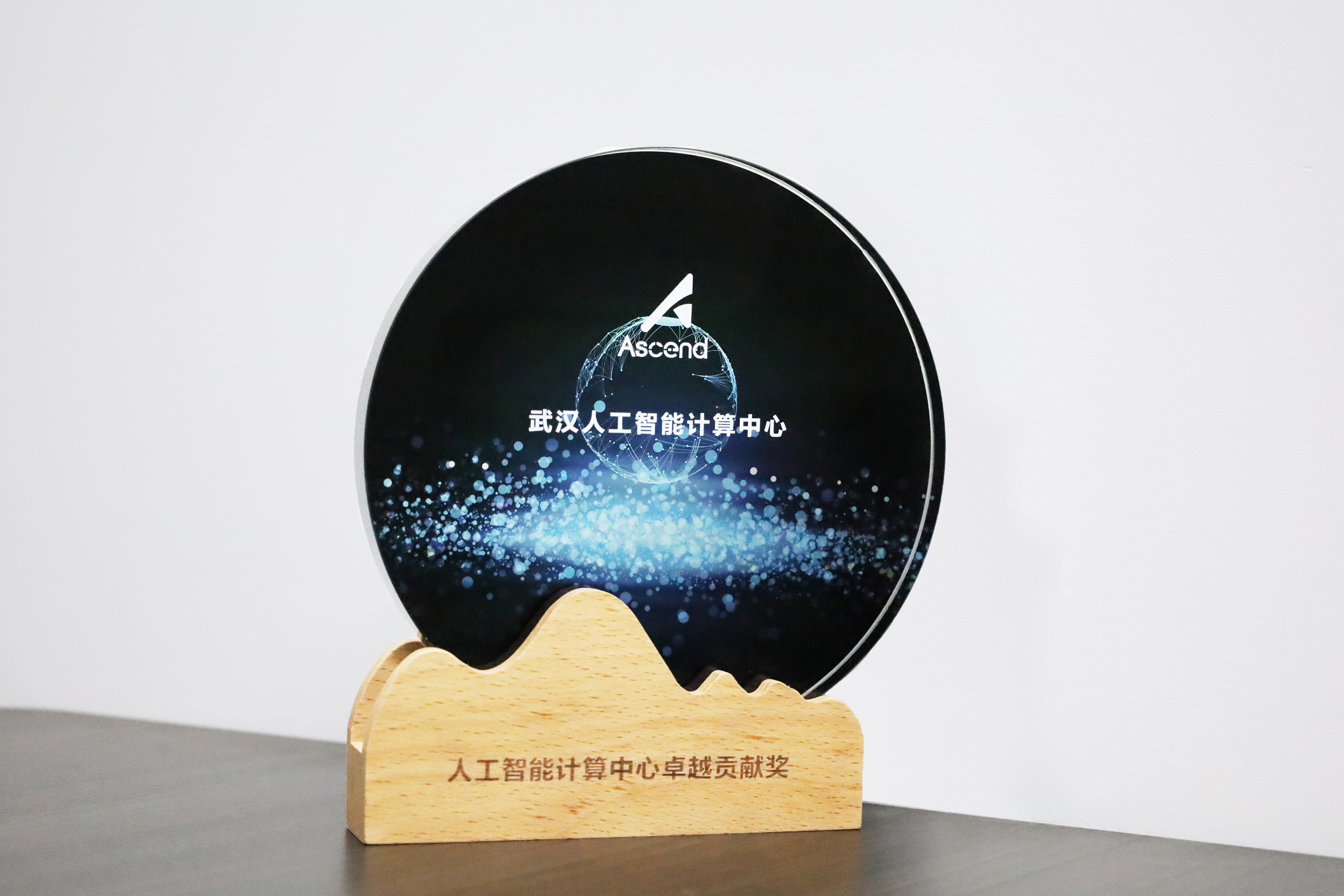 永鑫国际(中国游)有限公司官网